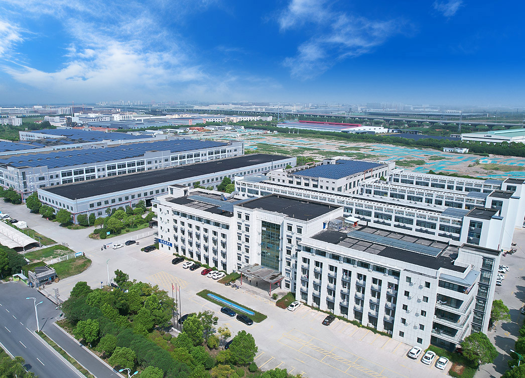 Shaoxing Qiantang Textile Co., Ltd.